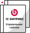 Переход на другую лицензию в Костроме