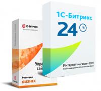 Программа для ЭВМ "1С-Битрикс24". Лицензия Интернет-магазин + CRM (12 мес., спец.переход) в Костроме