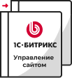 Переход на другую лицензию в Костроме