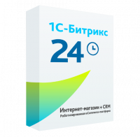 1С-Битрикс24: Интернет-магазин+ CRM в Костроме